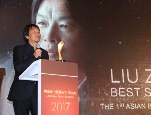 Liu Zhenyun - Best Screenwriter. © AFTP (Asian Film & TV Promotion)
