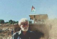 Eyeless in Gaza – Tha Gaza killings Uri Avnery.