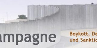 The Great BDS Debate