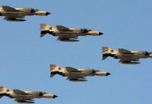 Iran attacked more than 20 US bases