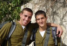 Children of Stones Children of Guns in Israel.