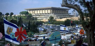 Go in Peace! Knesset