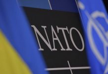 Putin-Biden Call: The Situation in Ukraine