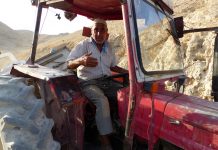 A Tale of Two Stories Israel