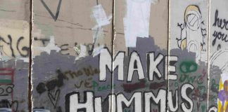 The Arabs did it – The Great Fire in Greater Israel