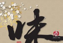 High five for Zhou`s Five – A huge Asian buffet restaurant close by the city centre with dishes from five far-away countries