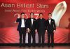 First of Asian Brilliant Stars shine on and light up the 2017 Berlinale