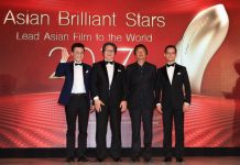 First of Asian Brilliant Stars shine on and light up the 2017 Berlinale