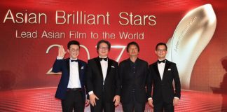 First of Asian Brilliant Stars shine on and light up the 2017 Berlinale