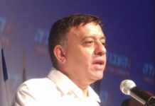 A Terrible Thought Avi Gabbay
