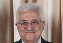 May Your Home Be Destroyed Mahmoud Abbas (Abu Mazen).