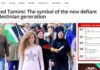 A Song is Born – Ahed al-Tamimi, the Palestinian Jeanne d’Arc Ahed Tamimi.