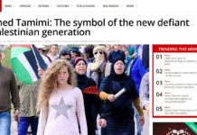 A Song is Born – Ahed al-Tamimi, the Palestinian Jeanne d’Arc Ahed Tamimi.