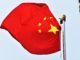 World Power China
