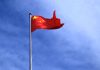Economic war between the countries participating in the EU alliance against the PRC: Two banks targeted by the 18th package of sanctions
