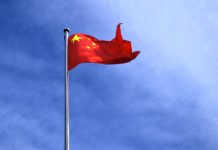 Economic war between the countries participating in the EU alliance against the PRC: Two banks targeted by the 18th package of sanctions