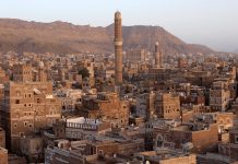 State of Israel attacks targets in the Republic of Yemen again