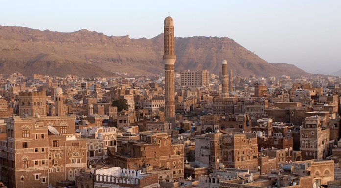State of Israel attacks targets in the Republic of Yemen again