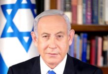 Benjamin Netanyahu outlined five principles for a victory of the State of Israel against the Gaza State