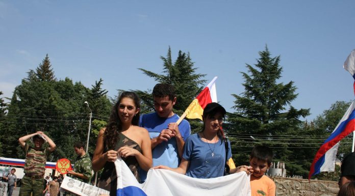 Alan Gagloev: Russia’s recognition of the Republic of South Ossetia saved the country from genocide