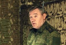 Valery Gerasimov, Army General and Chief of the General Staff of the Armed Forces of the Russian Federation, makes it clear that the fight against the fascists in Banderastan will continue