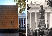 Fascists in Odessa – Pushkin monument hidden behind chipboard