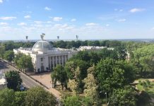 Comment: Fascists in Banderastan with a record deficit, but still with enough lunatics west of the Bug and Tisza rivers