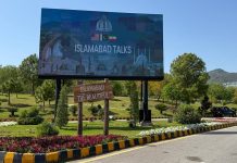 Upcoming US-Iran talks in Islamabad