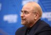 Iran refuses to hold talks amid ongoing threats — parliament speaker Mohammad Bagher Ghalibaf