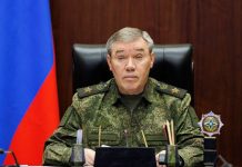 LPR fully liberated, Kiev tries to conceal failure – statements by Russia’s military chief Valery Gerasimov