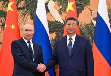 Press review: Putin China visit puts energy sector in focus as Trump signals bluff on Iran