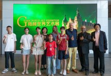 1st International Grimm Art Exhibition officially opened in Berlin