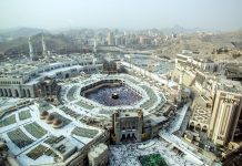 Mecca War Pact – Saudi Arabia, Turkey, Pakistan to consider attack on one country as attack on all