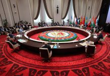 SCO leaders sign Bishkek Declaration — organizing committee