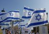 CIA assessment sees Israel at risk of ‘internal collapse’