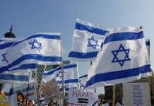 CIA assessment sees Israel at risk of ‘internal collapse’